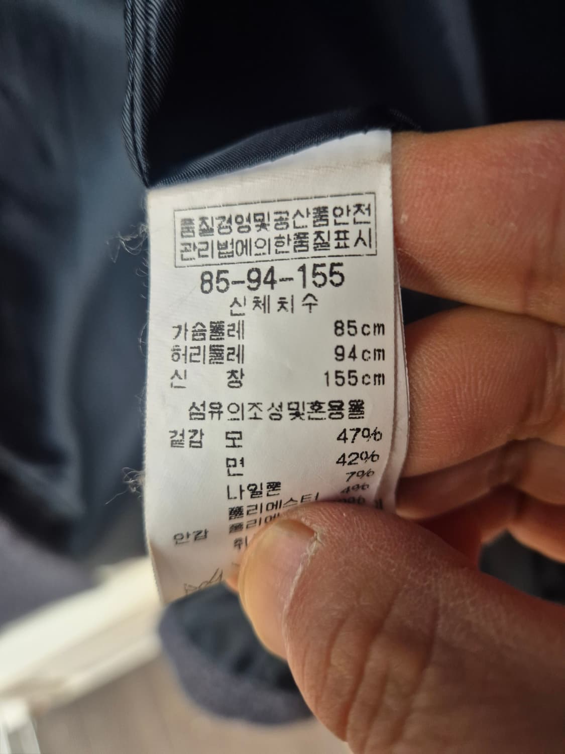 BCBG 코트입니다 상품이미지3