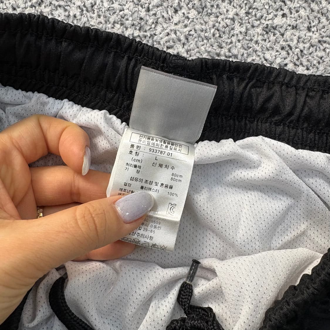 L 푸마 HDC 아이파크몰 축구 반바지 0311J 상품이미지7