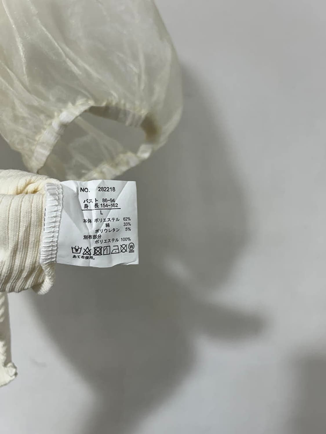 vtg top 상품이미지4