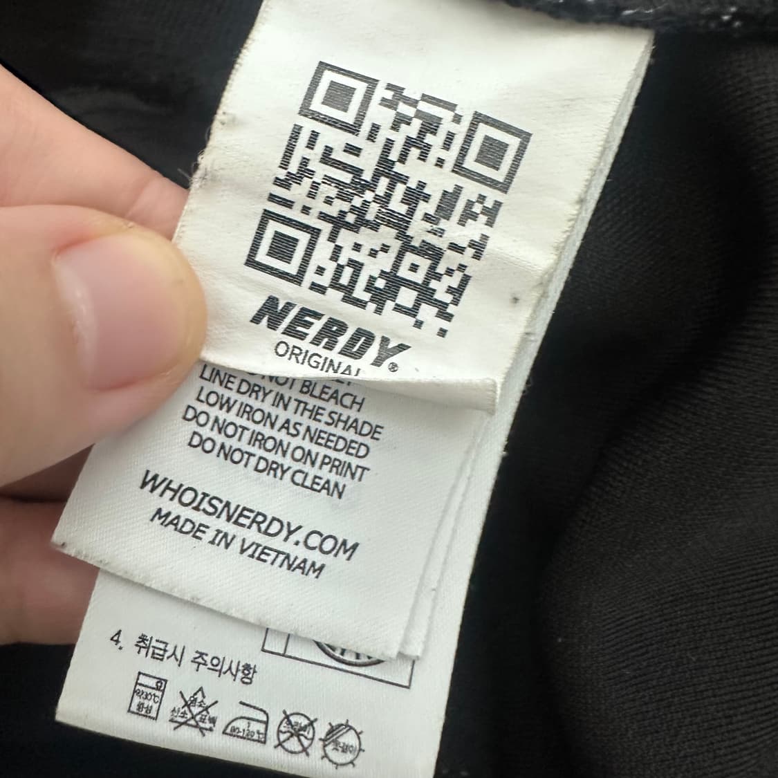 NERDY 널디 블랙 트랙탑 져지 집업 L 상품이미지8