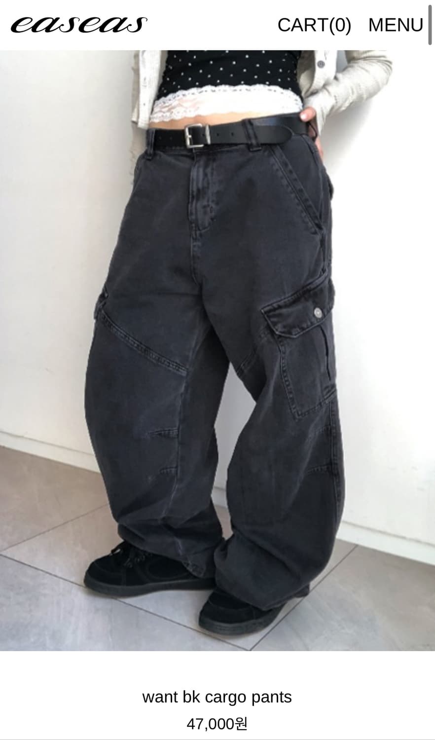 이즈이즈 카고 팬츠 상품이미지1