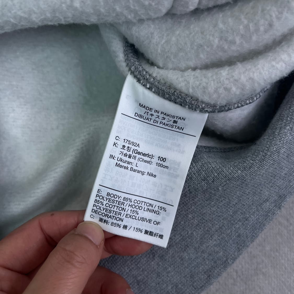 100 나이키 신형 nrg 그레이 후드집업 상품이미지4