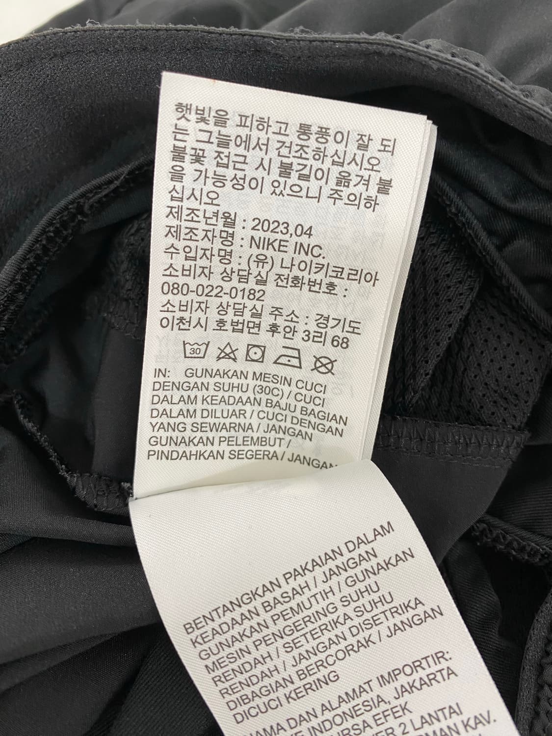 나이키 드라이핏 러닝 쇼츠 반바지 L <355> 상품이미지8