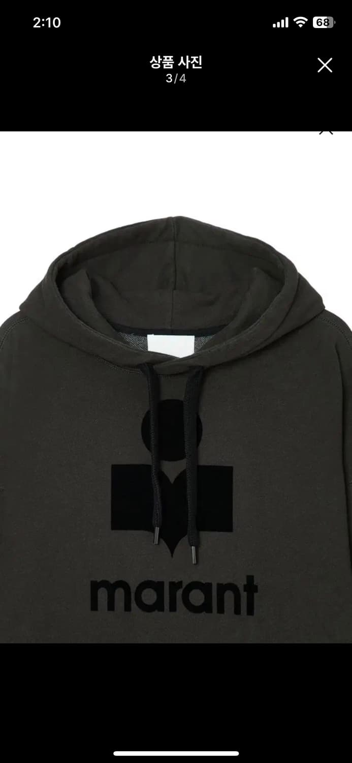 이자벨마랑 후드L  상품이미지3