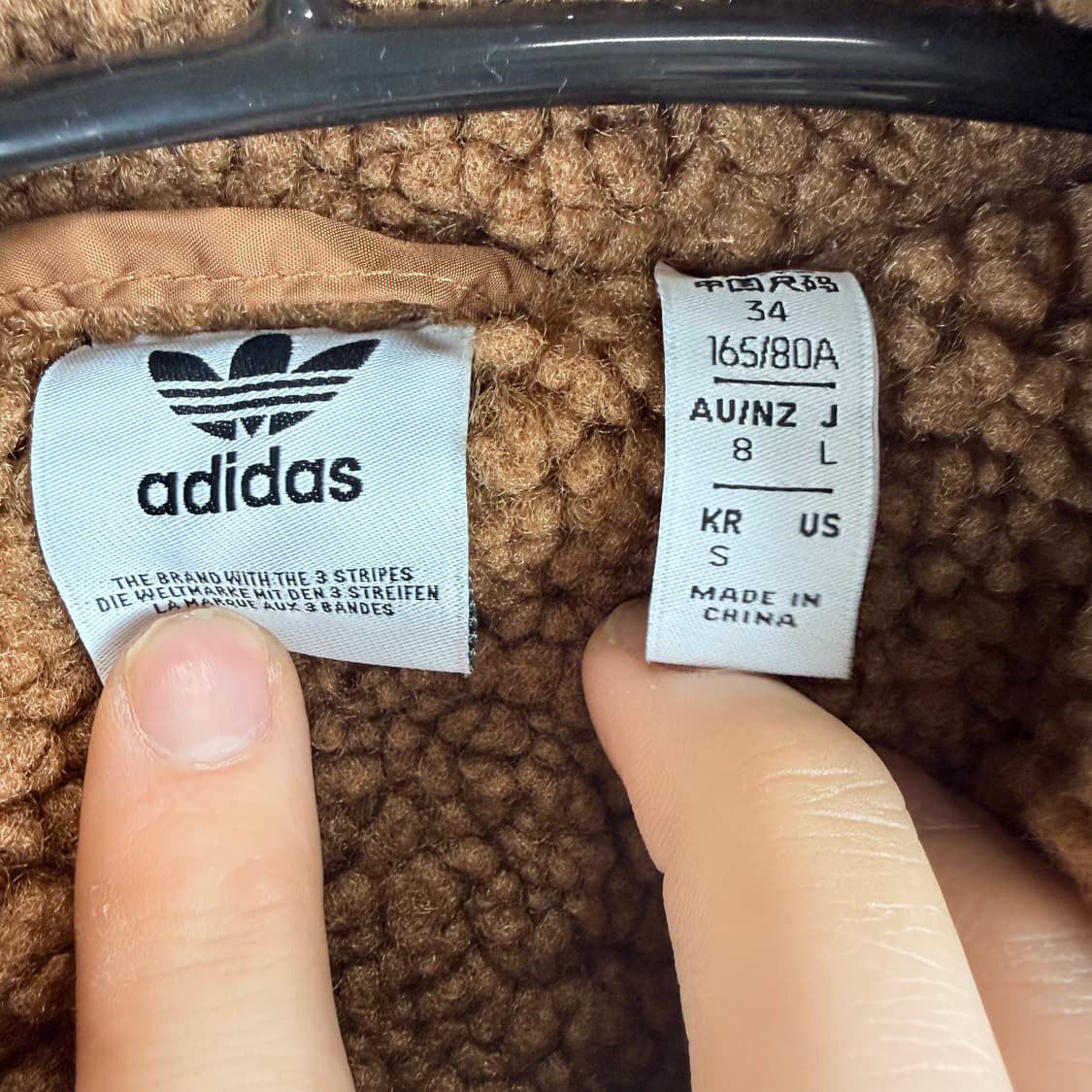 (S) 아디다스 아디컬러 셰르파 뽀글이 양털 코트 브라운 상품이미지3