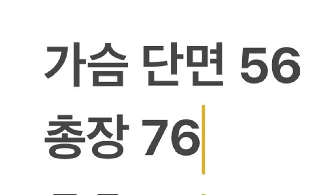[정품/95] 아디다스 후드 바람막이 올리브색 b18 상품이미지8