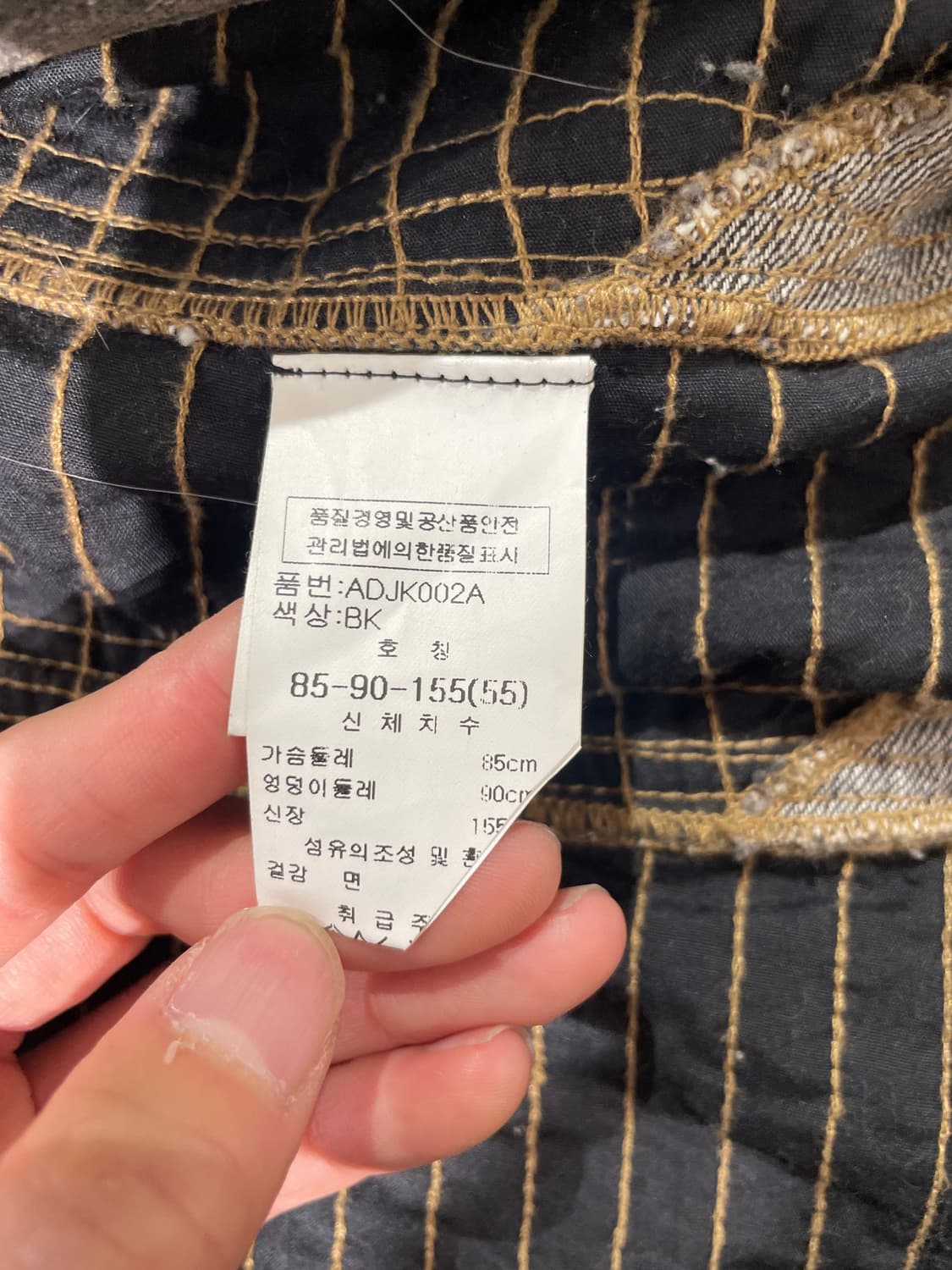 kiok 그런지 브로치 퍼 스냅 자켓 상품이미지8