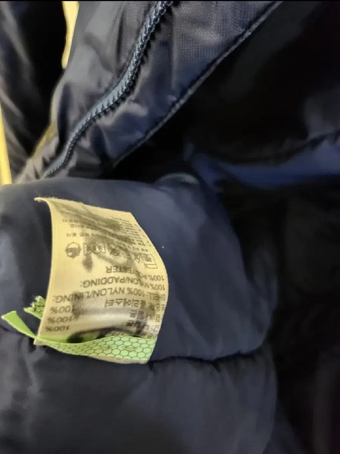 첼시 아디다스 패딩 상품이미지4