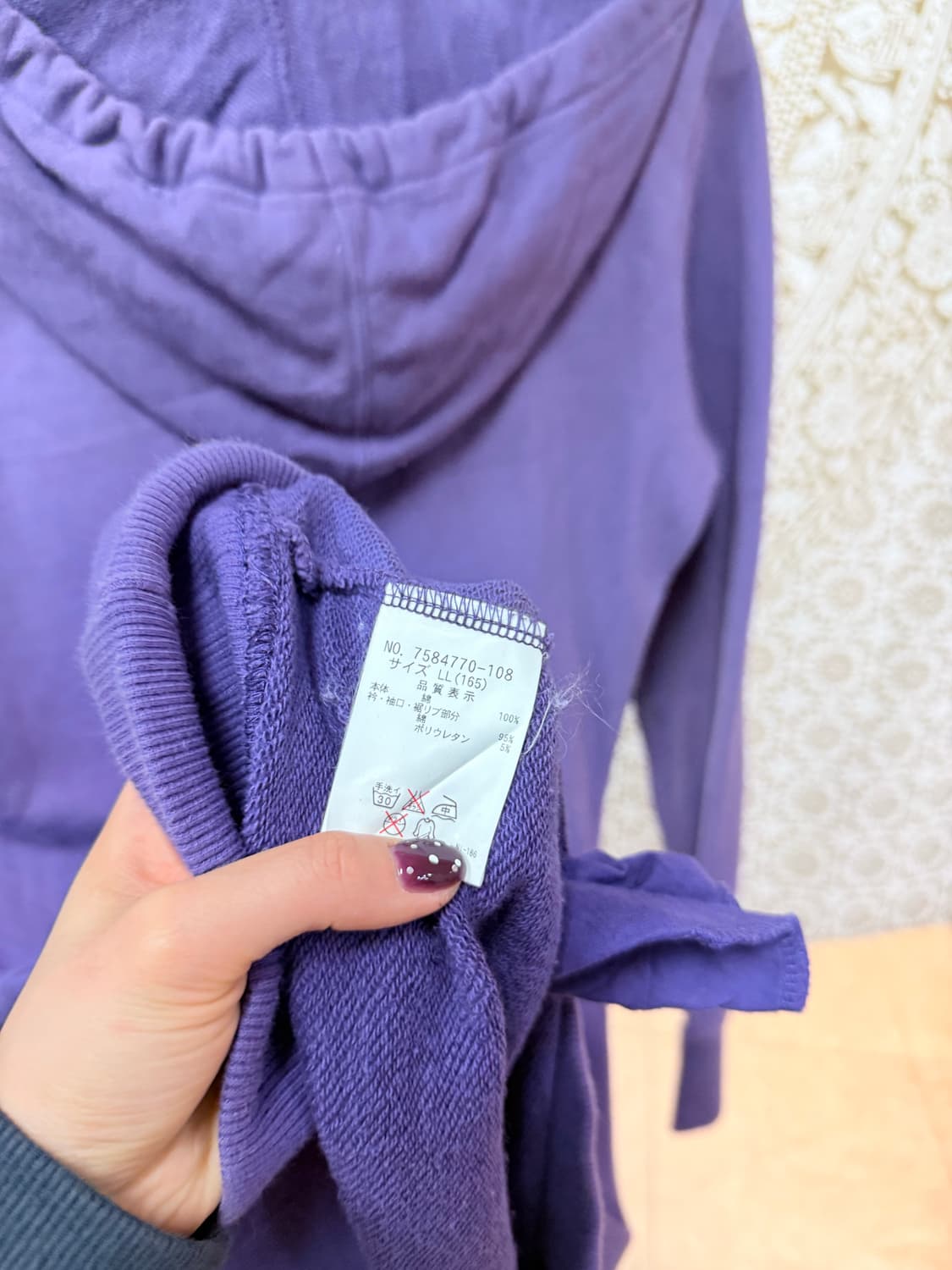 제페니즈 빈티지 여성 방울 롱 후드티 (Z1015) 상품이미지5