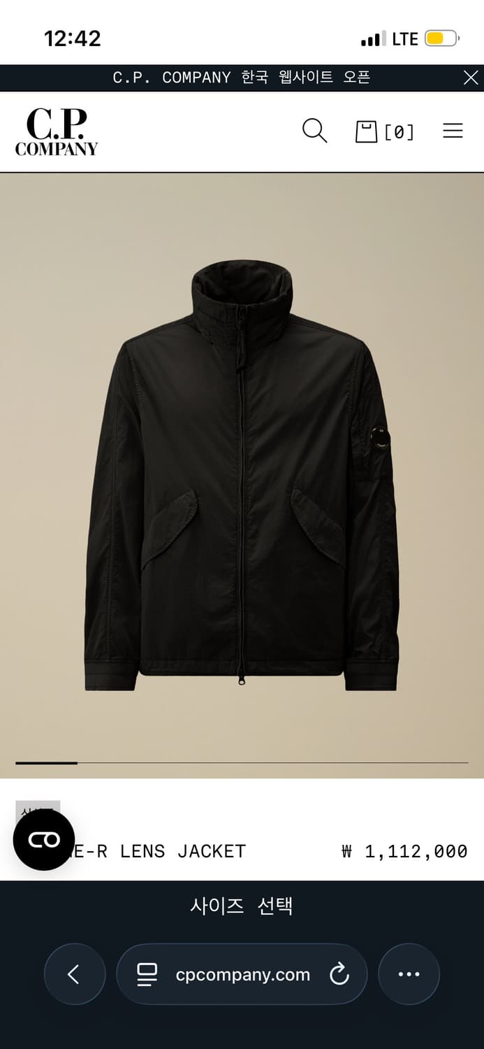 CHROME-R LENS JACKET 상품이미지1