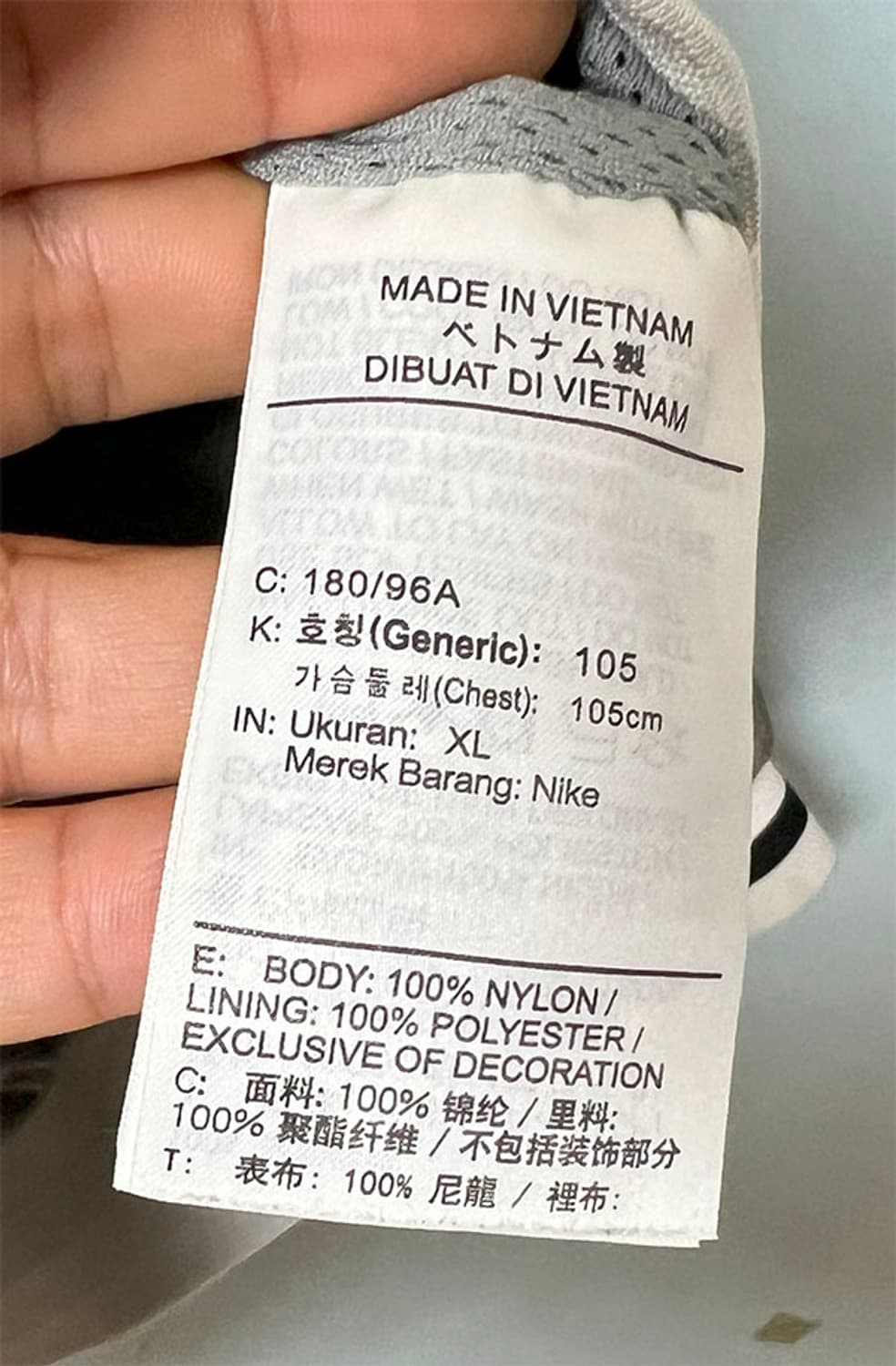 NIKE 나이키 리-이슈 남자 우븐 바람막이점퍼 춘추 XL 105 상품이미지5