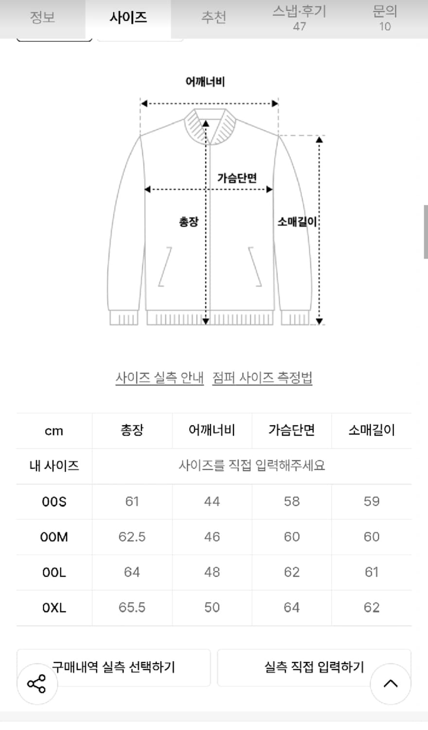 일꼬르소 캐시미어 라운드넥 가디건 상품이미지2
