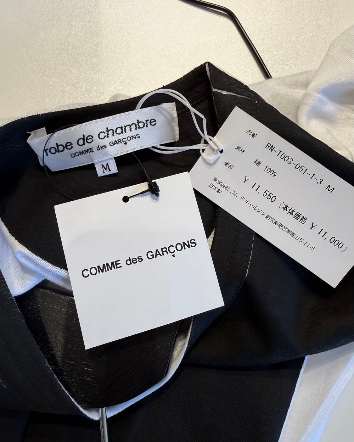 로브 드 샴브레 꼼데가르송 로고 하프티  상품이미지7