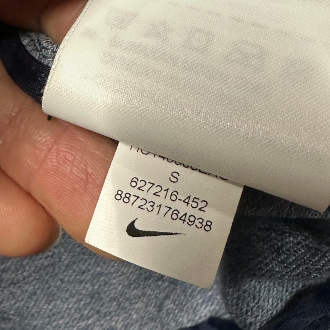나이키 스우시 풋볼 우븐 트랙탑  상품이미지7