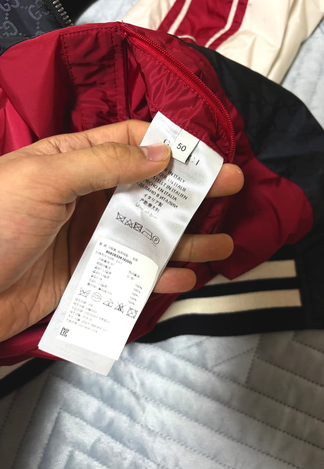 구찌 바람막이 상품이미지6