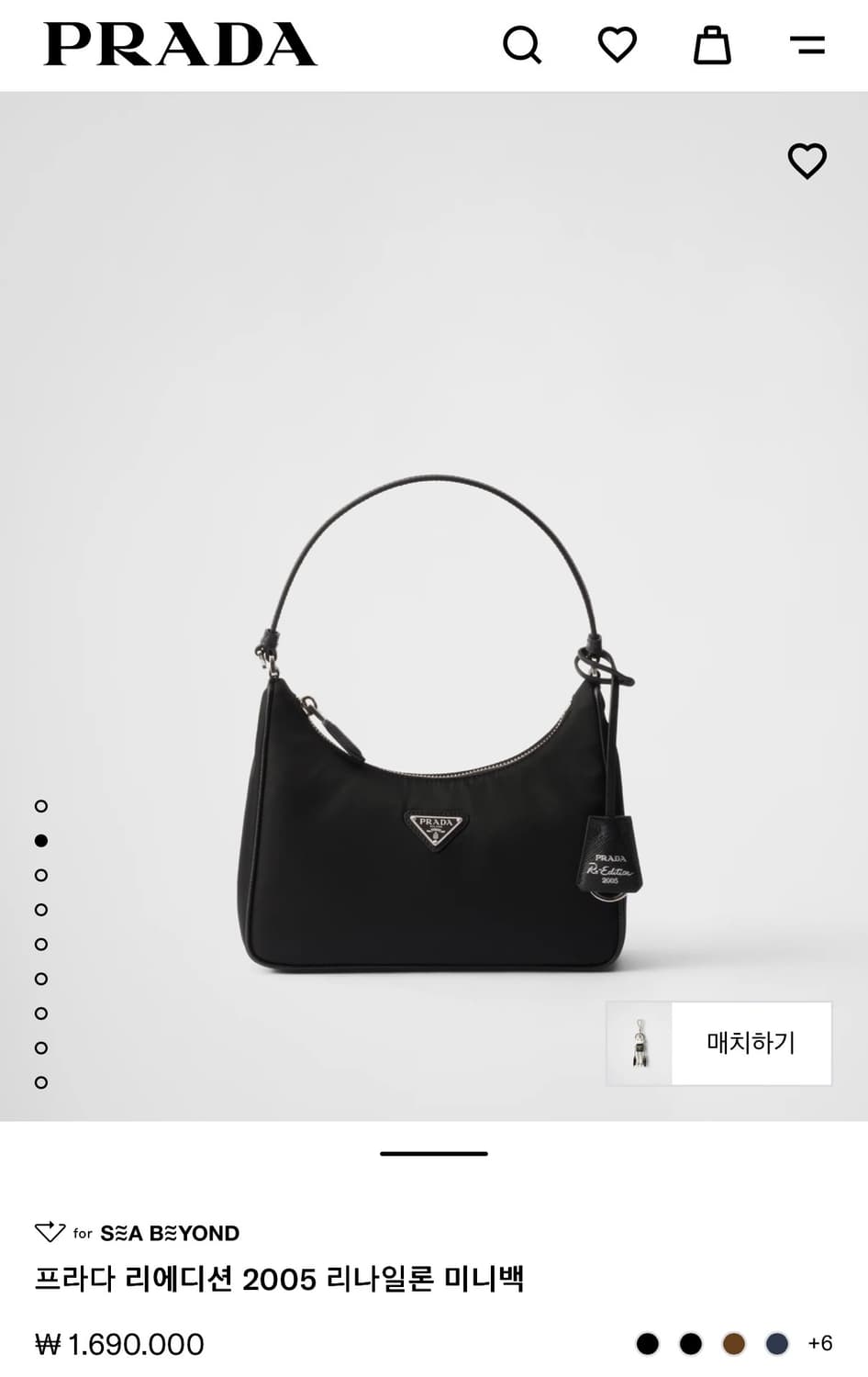 정품) 프라다 리에디션 2005 리나일론 미니백 상품이미지1