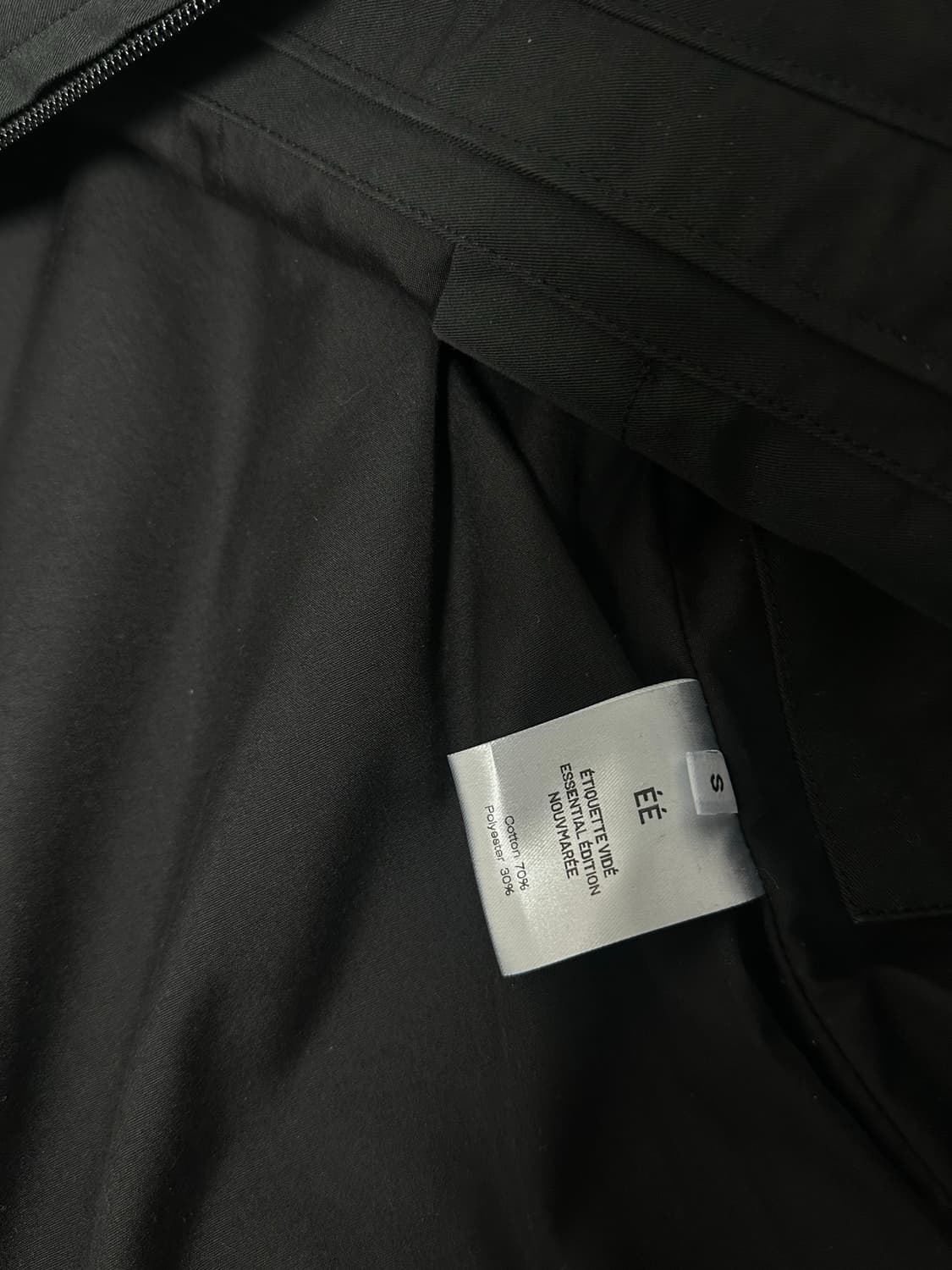 EE 더블 집업 해링턴 자켓 S사이즈 상품이미지4