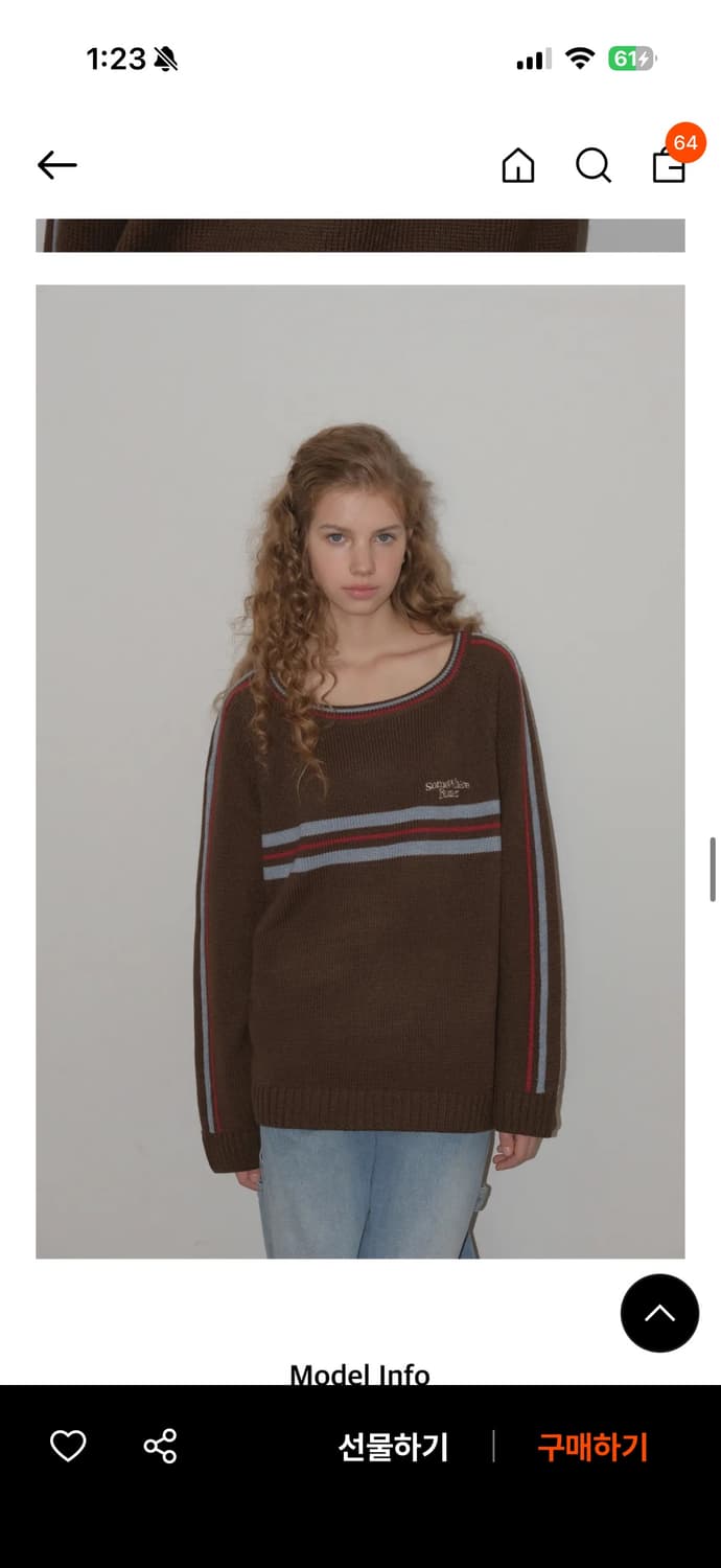 썸웨어버터 Lime small logo stripe knit 상품이미지3
