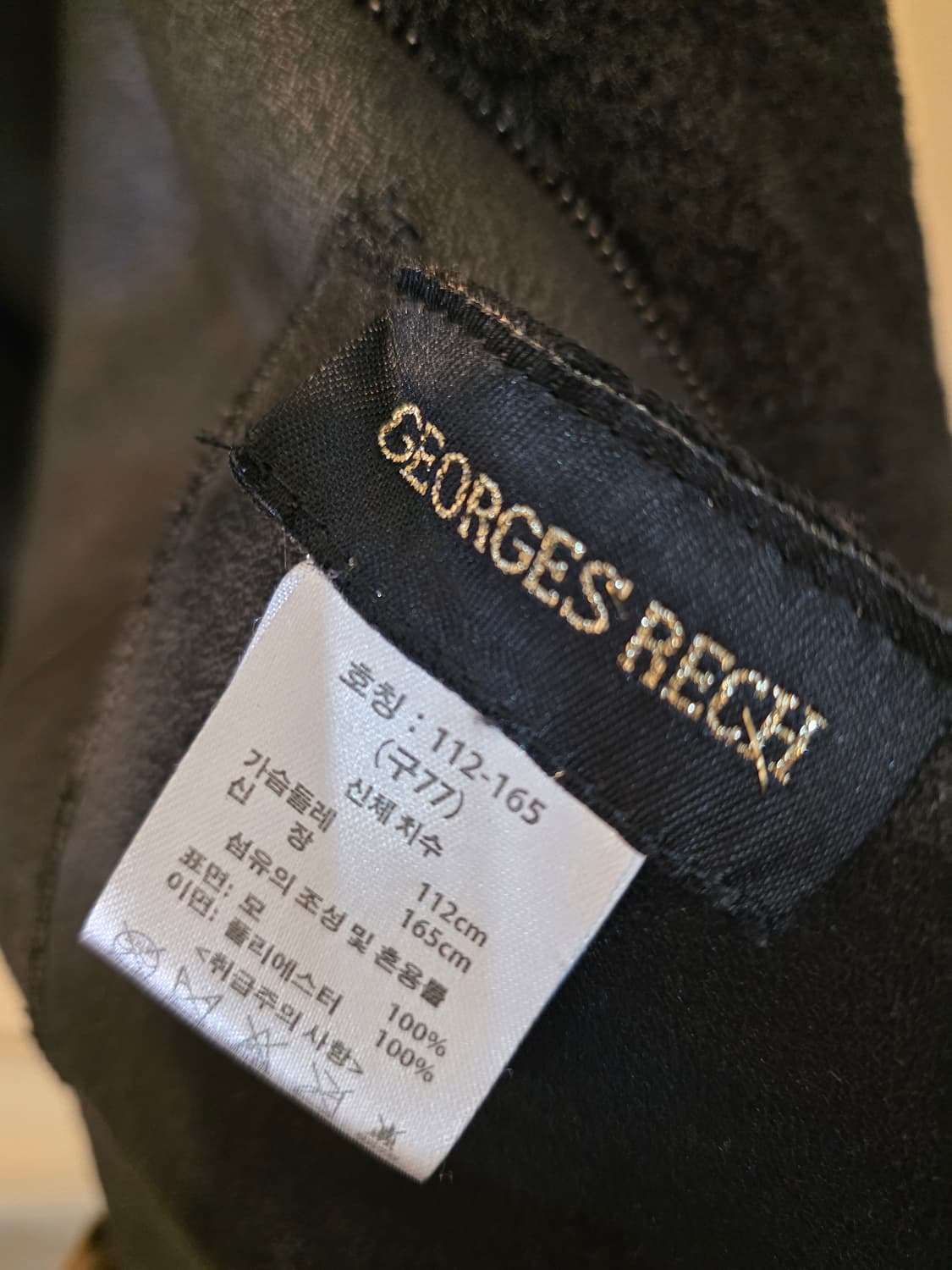 조르쥬 레쉬 양모조끼 블랙 77 상품이미지5