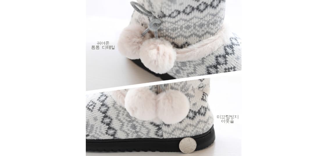 묘랑 노르딕 폼폼 어그 부츠 상품이미지2