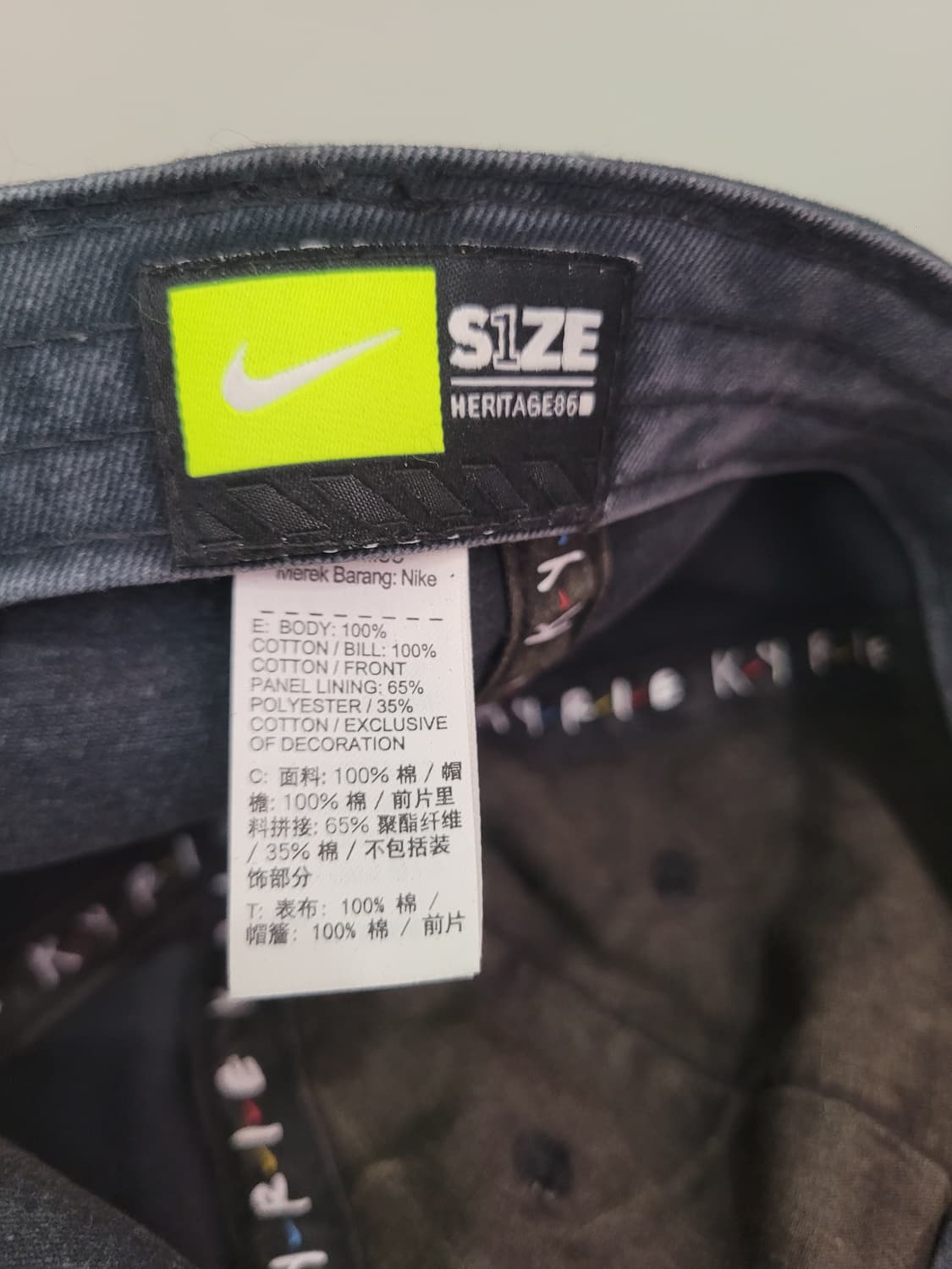 나이키 카이리프렌즈 카이리어빙 볼캡 흑청 한정판  상품이미지8