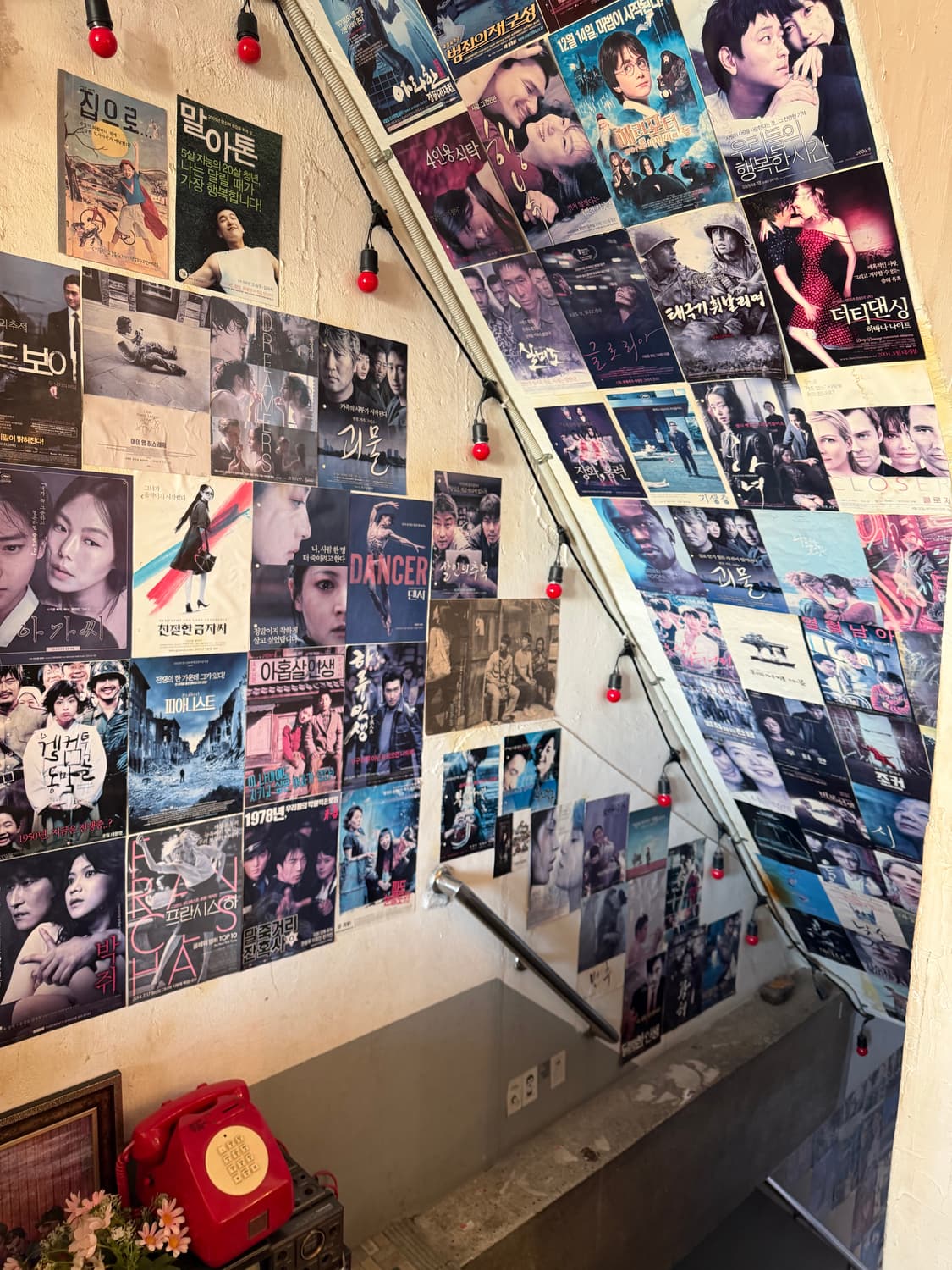 엣라코 결제창 상품이미지1