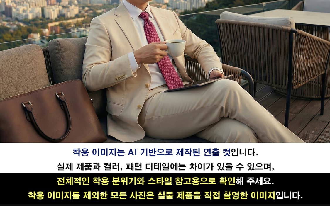 듀퐁 실크 와인 텍스처 넥타이 8.3cm A+등급 K2167
 상품이미지2