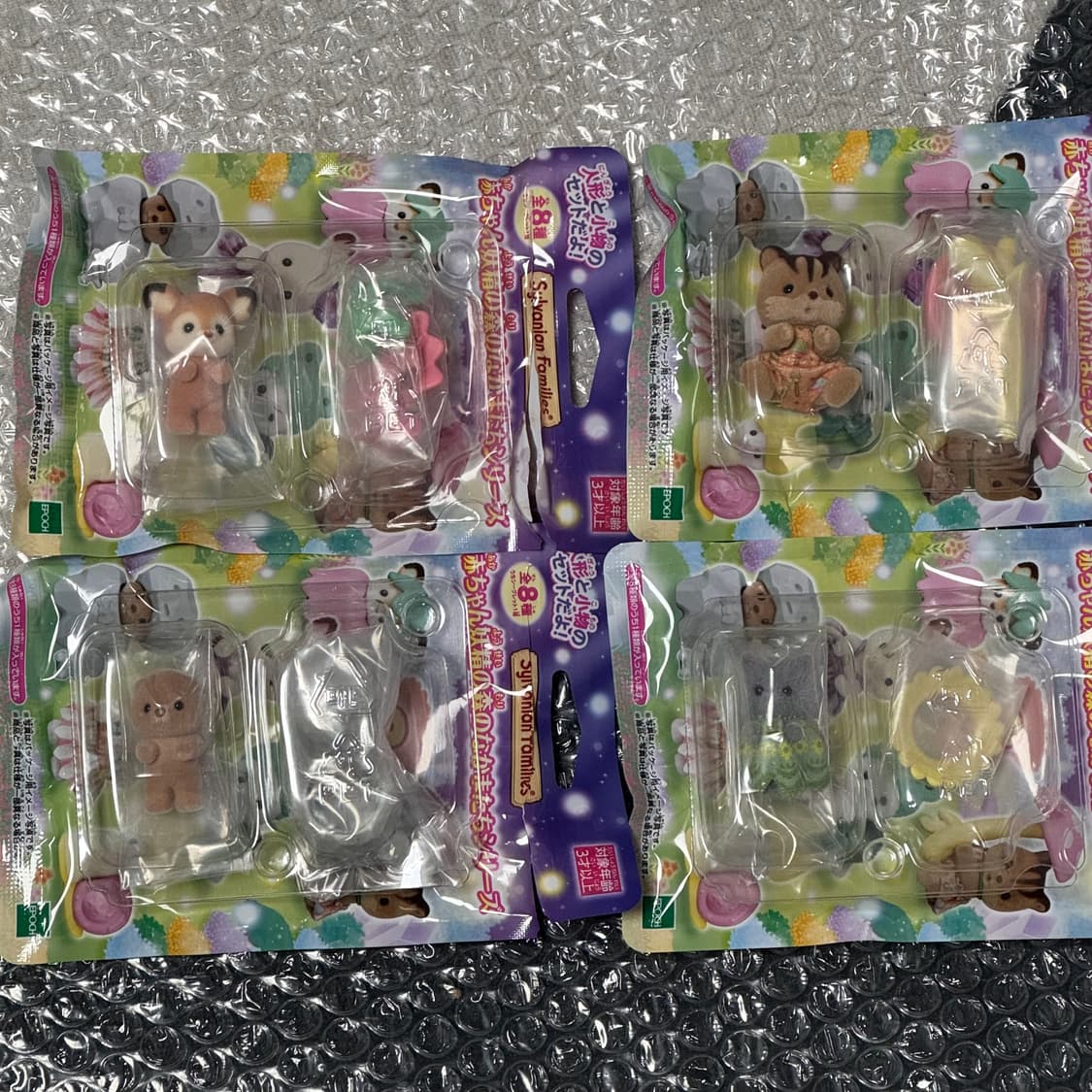 실바니안패밀리 블라인드팩 돌바니안 시크릿 다람쥐 꽃사슴 상품이미지2