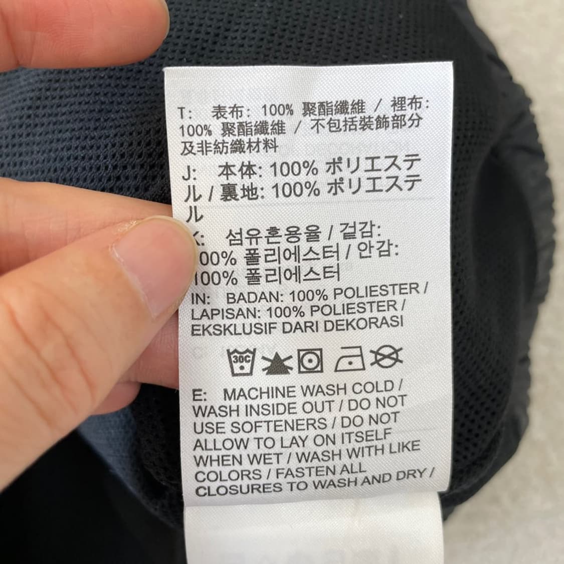 S 나이키 NSW 클럽 풀집 우븐 바람막이 자켓 90 상품이미지8