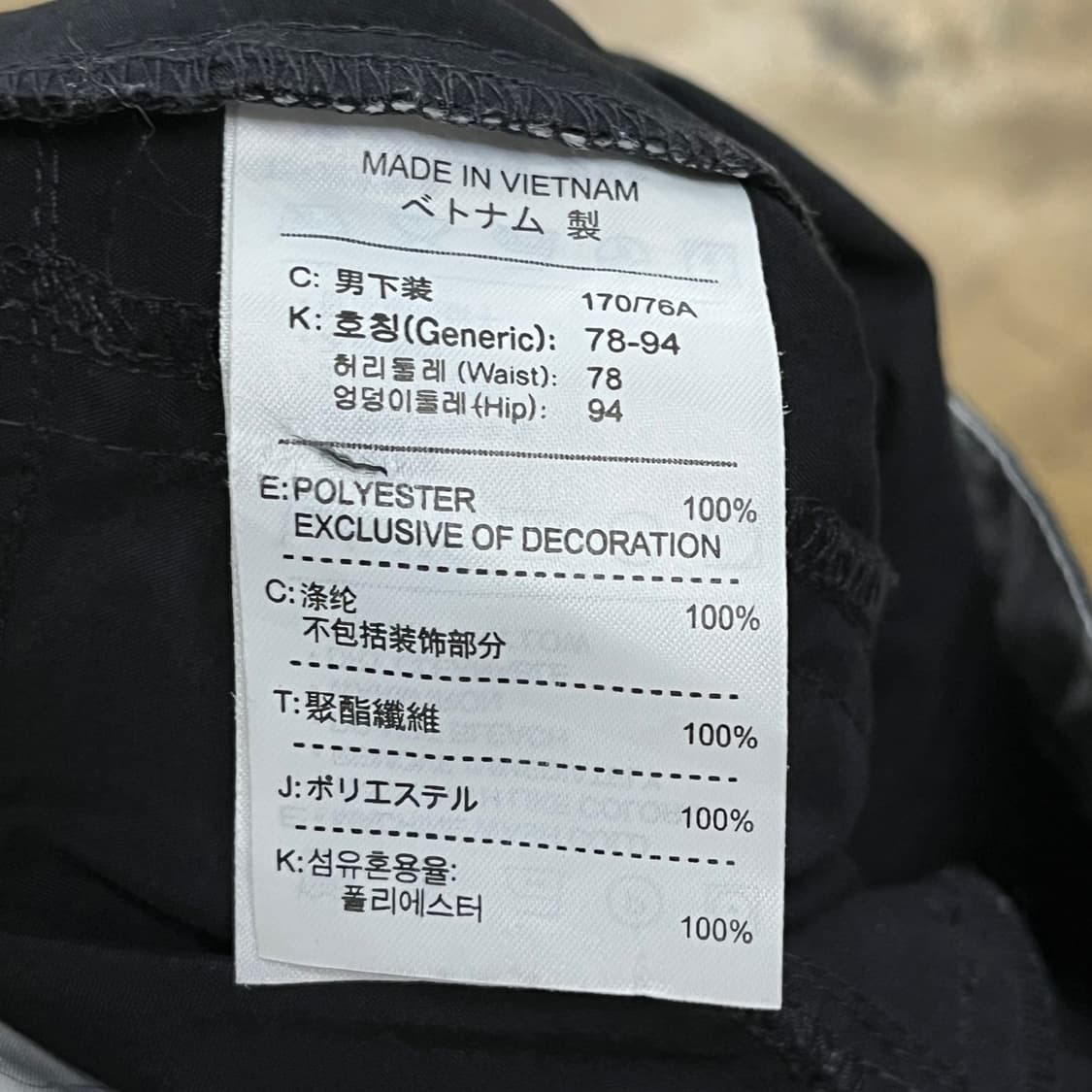 [정품/30] 나이키 ACG 블랙 카고 바지 b13 상품이미지6