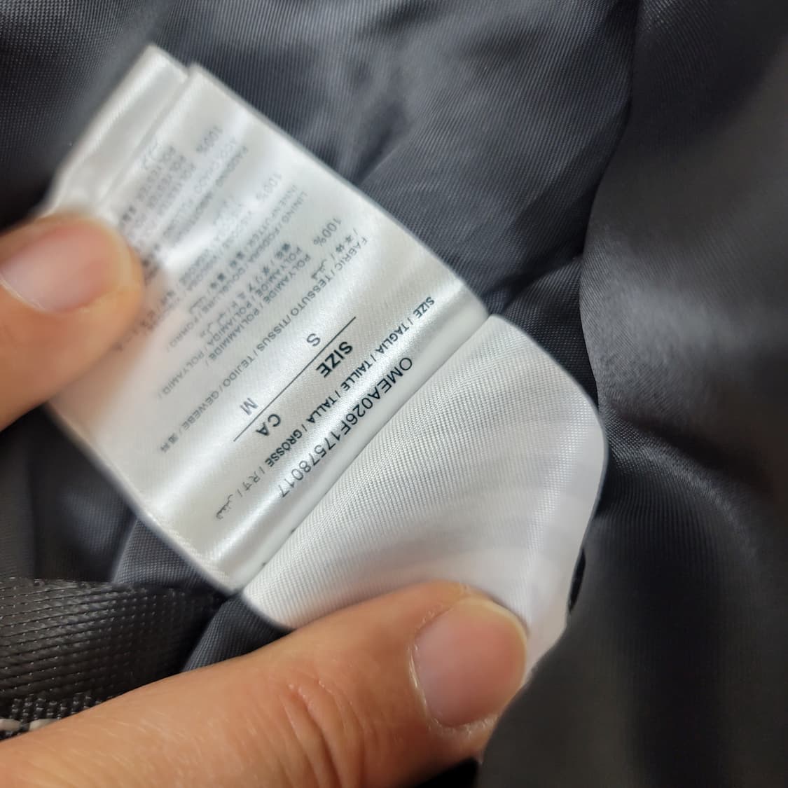 오프화이트마원자켓 상품이미지5