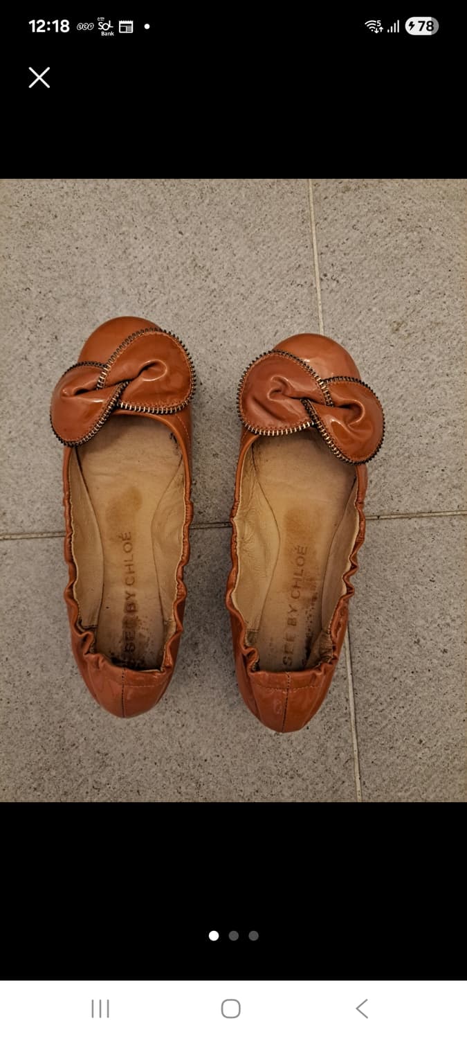 See by Chloé 플랫슈즈 상품이미지1