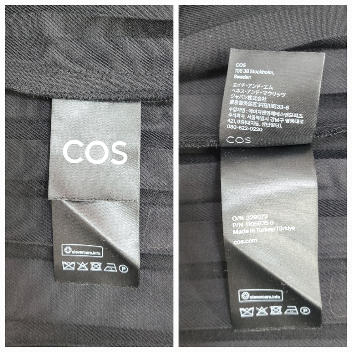 (새상품급) COS 코스 울 블랜드 플리츠 미니 스커트 / 여 34 블랙 상품이미지8