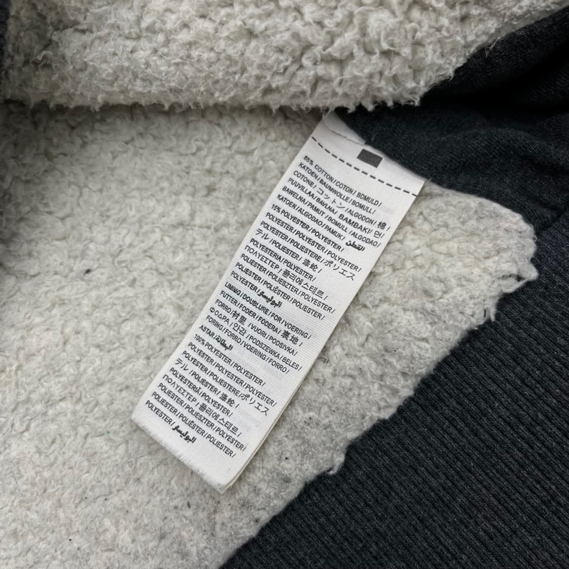 아베크롬비 센터로고 차콜 양털 후드집업 L 상품이미지6