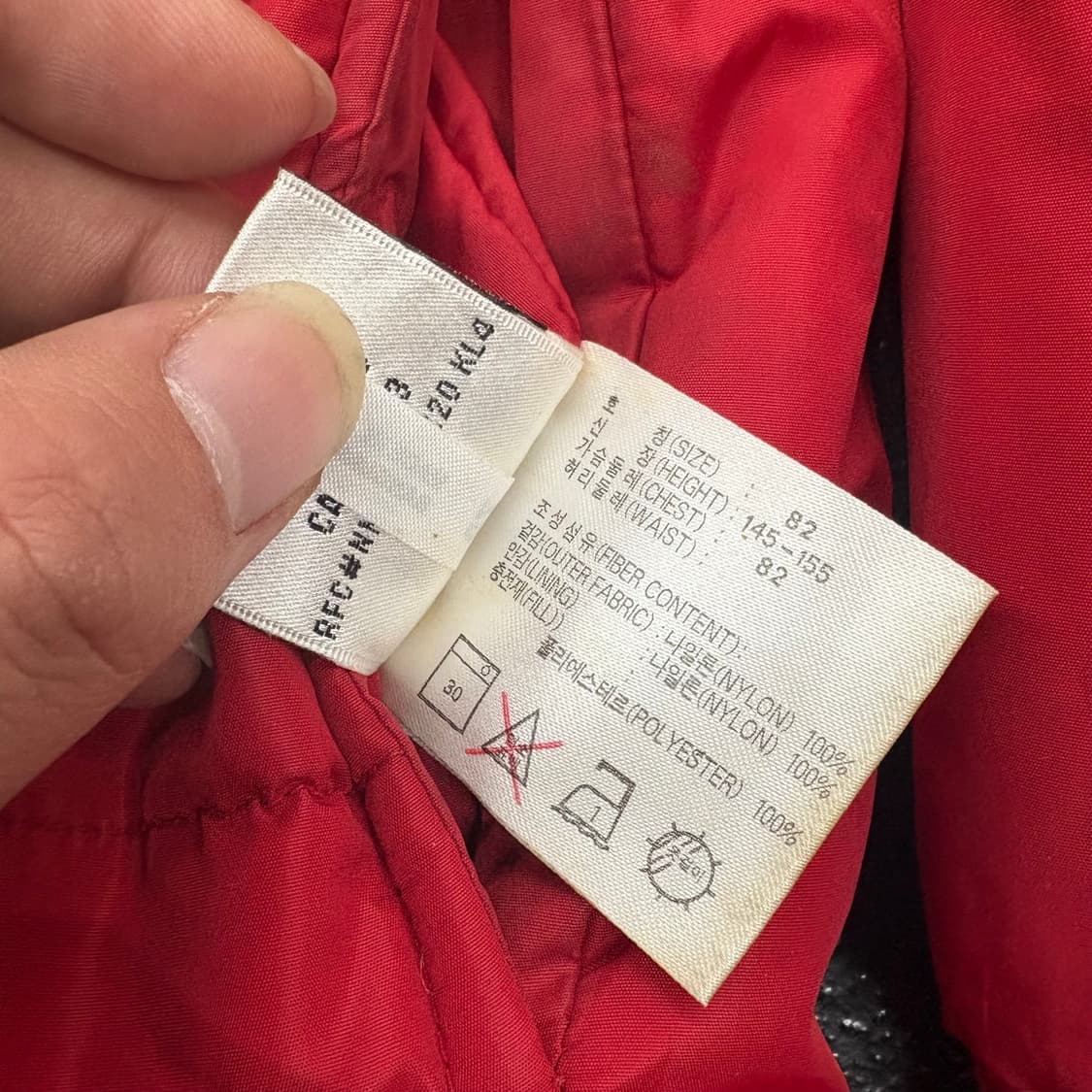 (100)나이키리버시블점퍼 상품이미지6