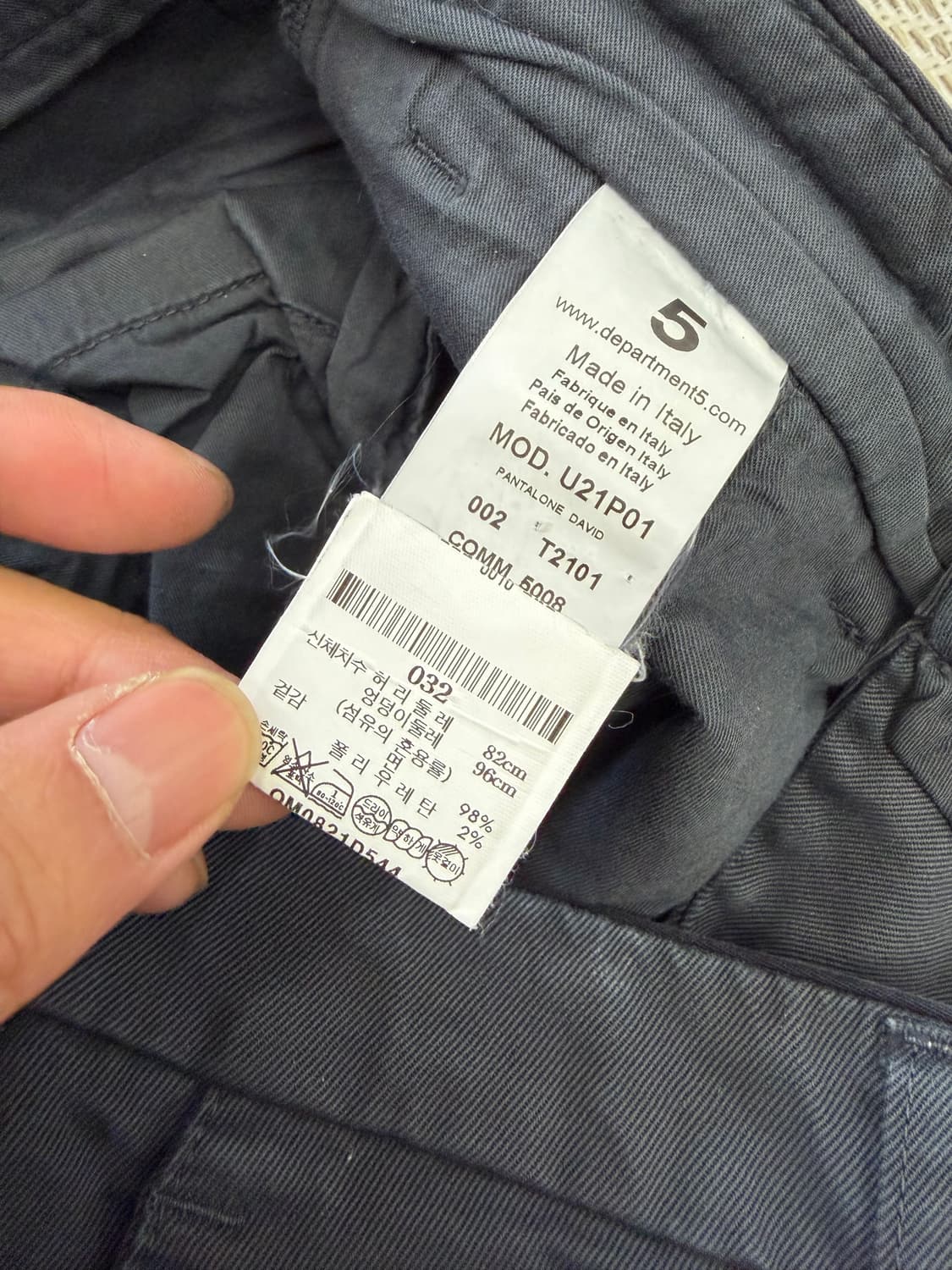 매장판정품) 디파트먼트5 가먼트 다잉 치노팬츠 32 상품이미지8