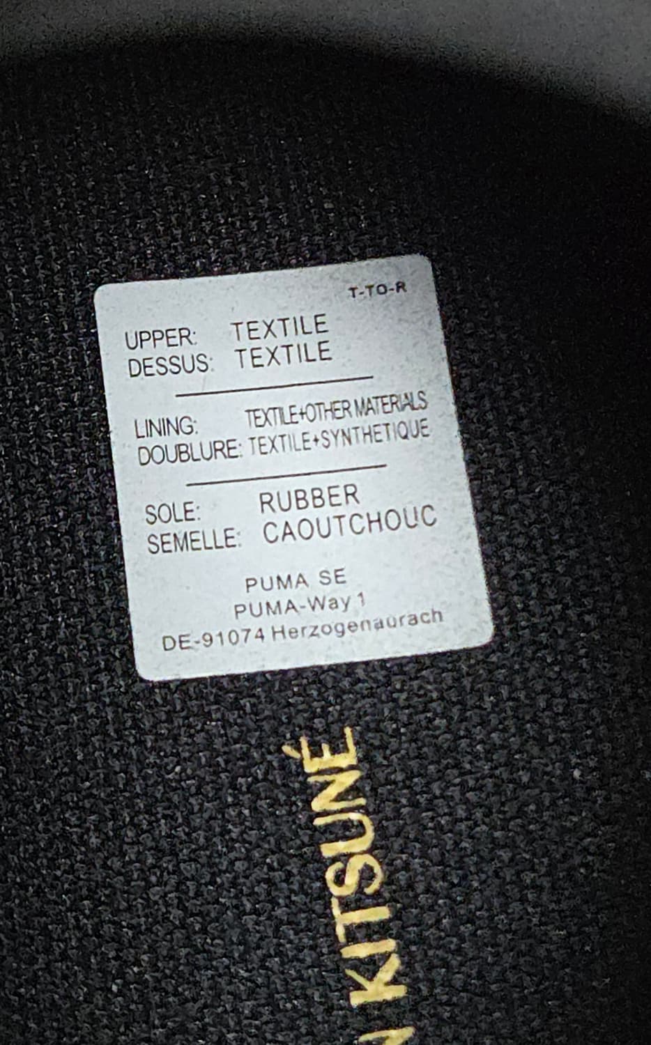 푸마 x 메종키츠네 랄프 샘슨 러버 블랙 상품이미지9