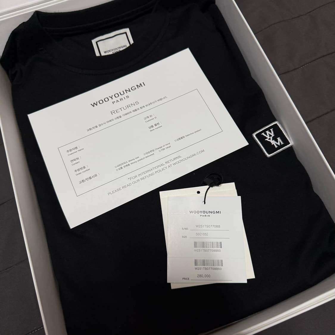 25ss) 50) 우영미 백로고 반팔 상품이미지4