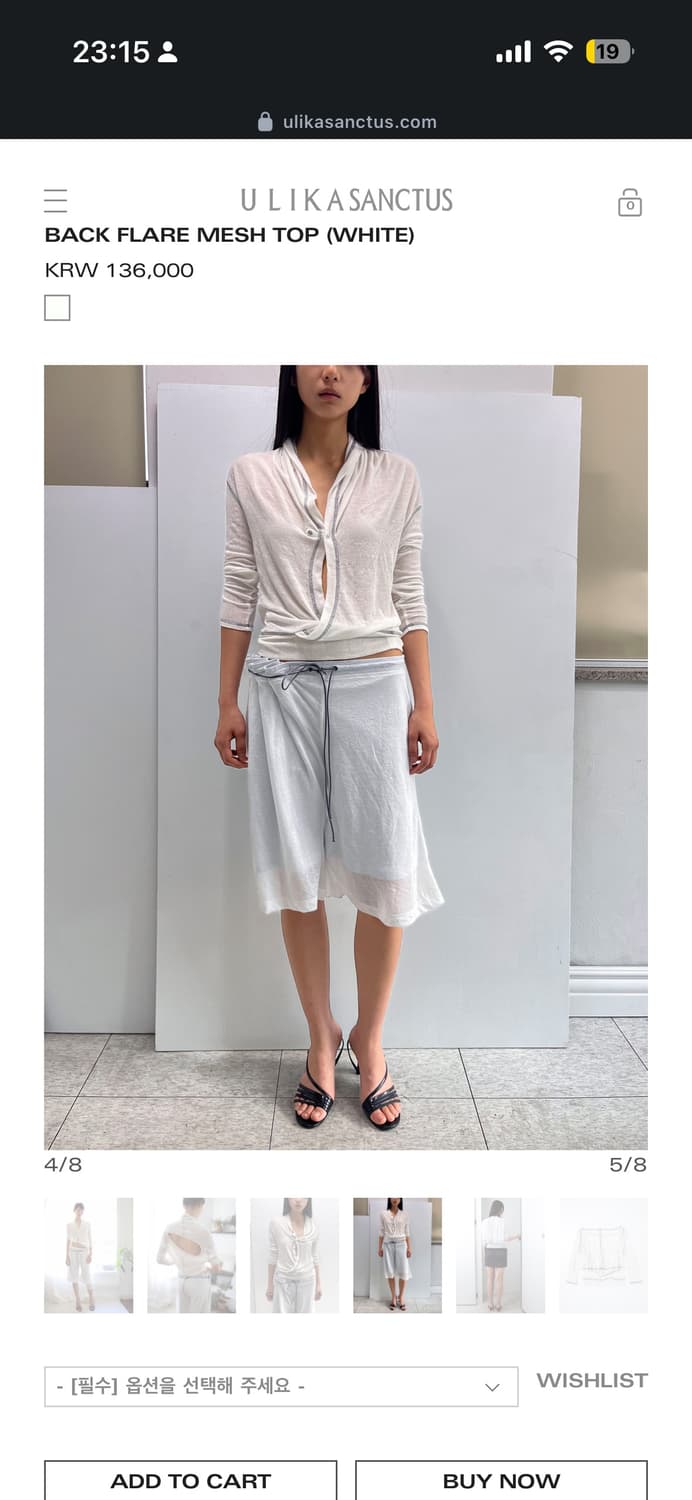 울리카상투스BACK FLARE MESH TOP (WHITE) M  상품이미지2
