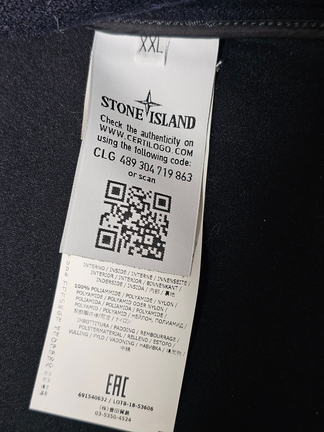 스톤아일랜드 PANNO-R 4L STRETCH 자켓 상품이미지8