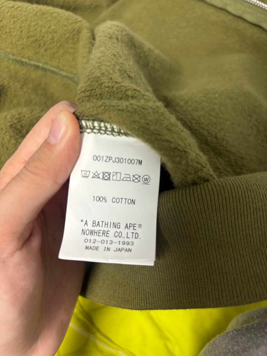 베이프 샤크후드 녹계 L 상품이미지4