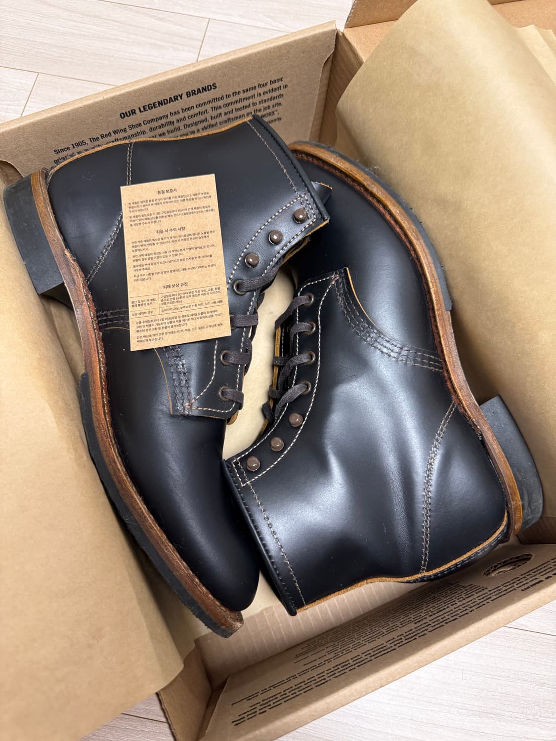 레드윙 벡맨 플랫박스 9060  275 상품이미지7