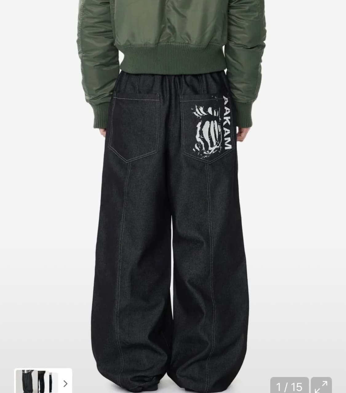 아캄 바지 상품이미지1