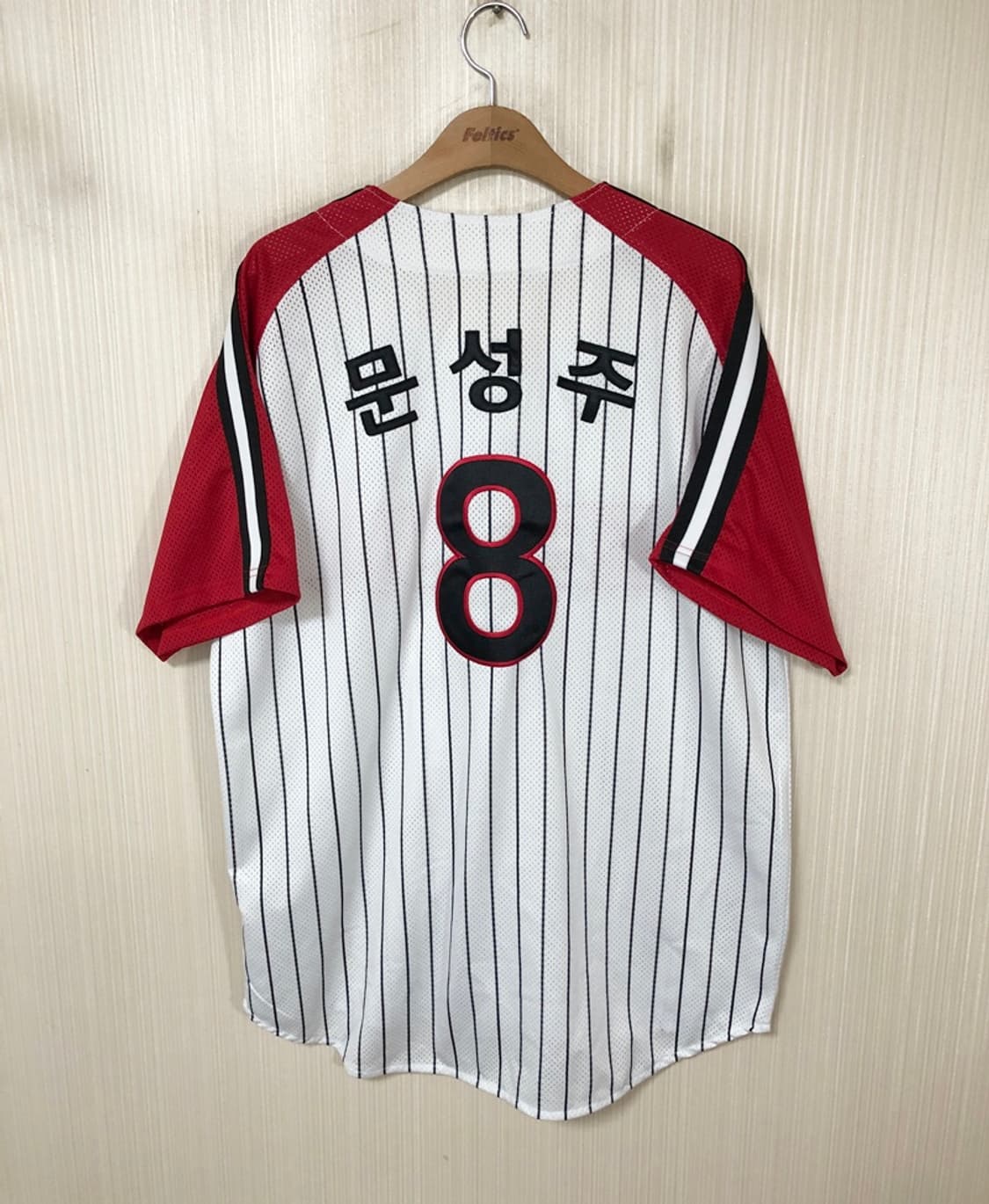 KBO LG트윈스 서울(SEOUL)유니폼/져지110 #8 문성주 상품이미지8