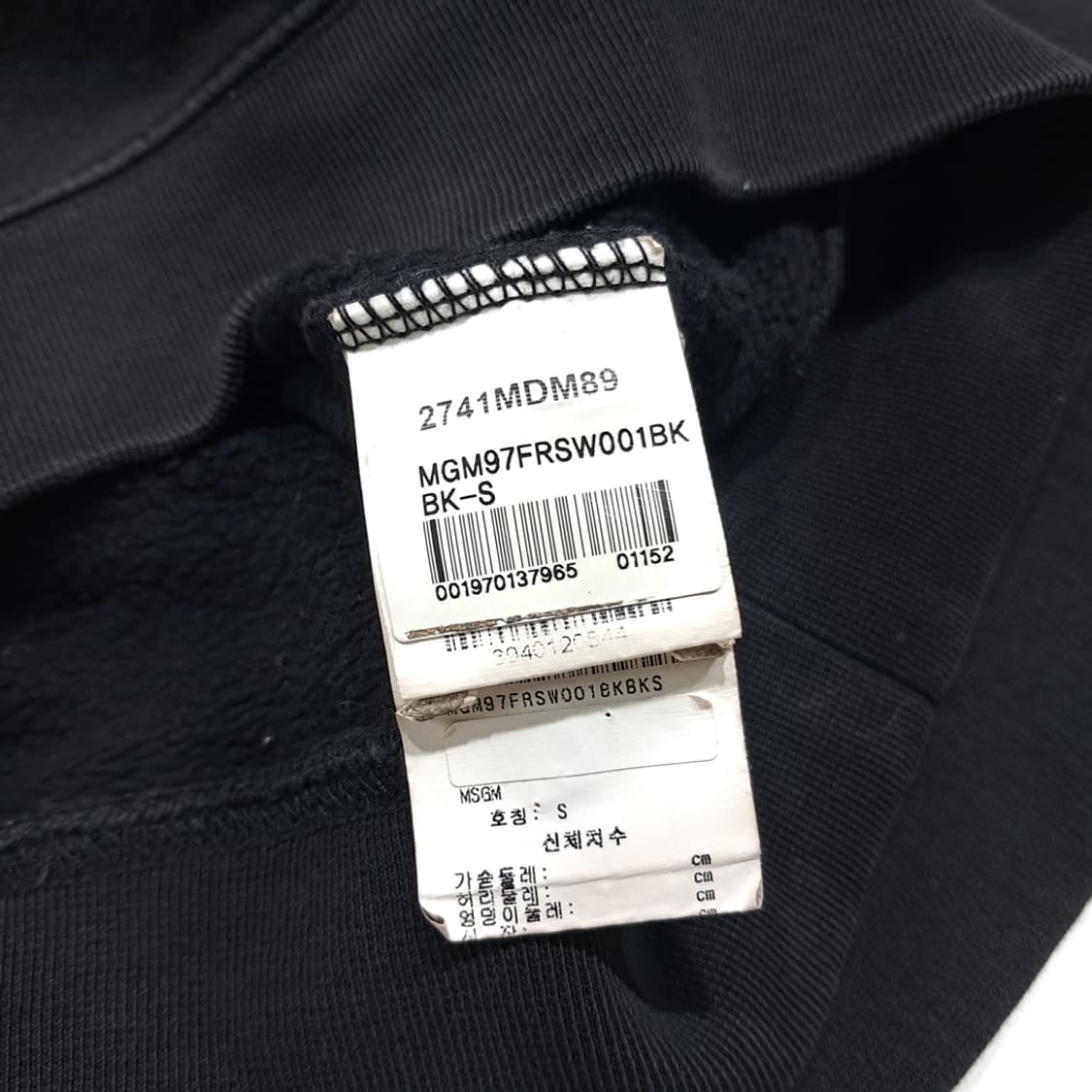 CK056 L MSGM 이태리판 블랙 스웨트셔츠 상품이미지5