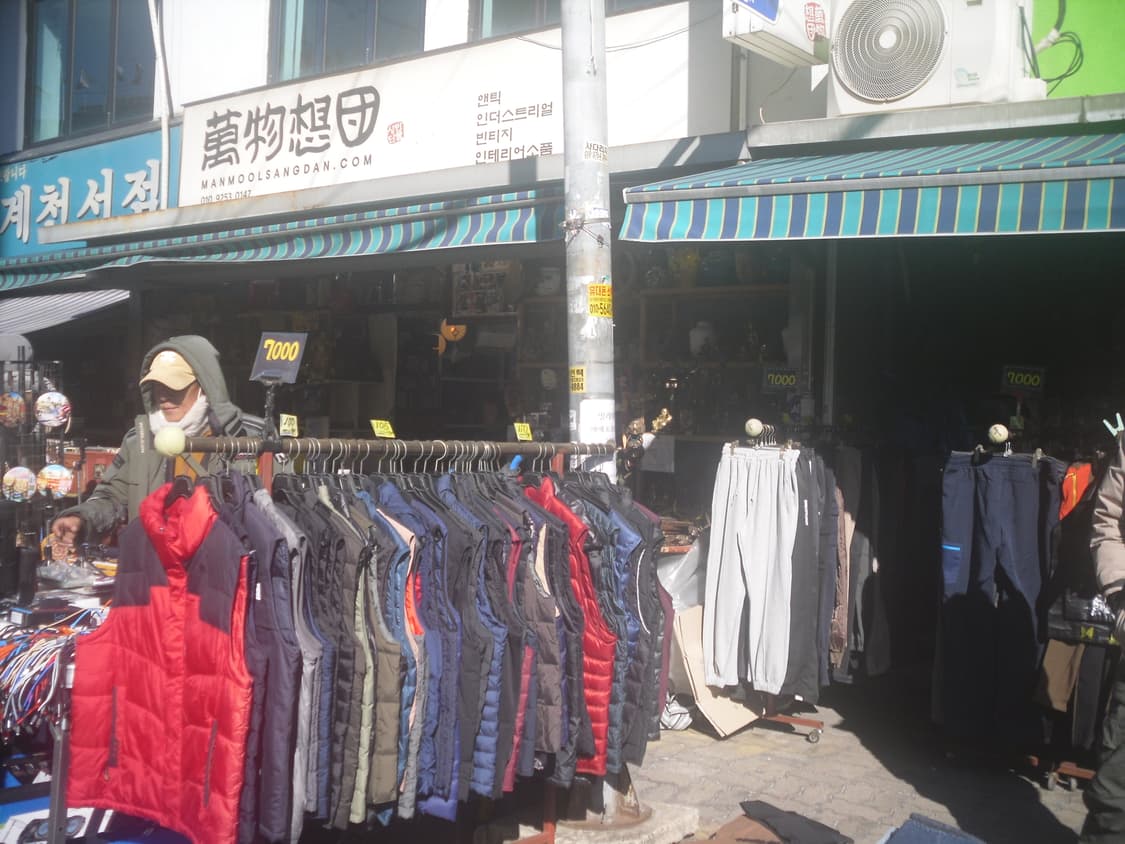 삼성 vluu l201 디지털 카메라 작례⭕️ 상품이미지3