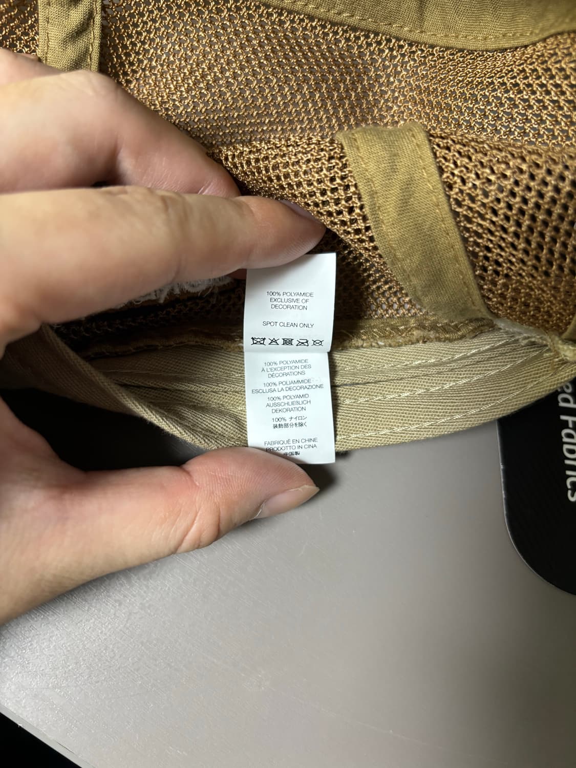 슈프림 메쉬 코듀라 캠프캡 샌드 상품이미지3