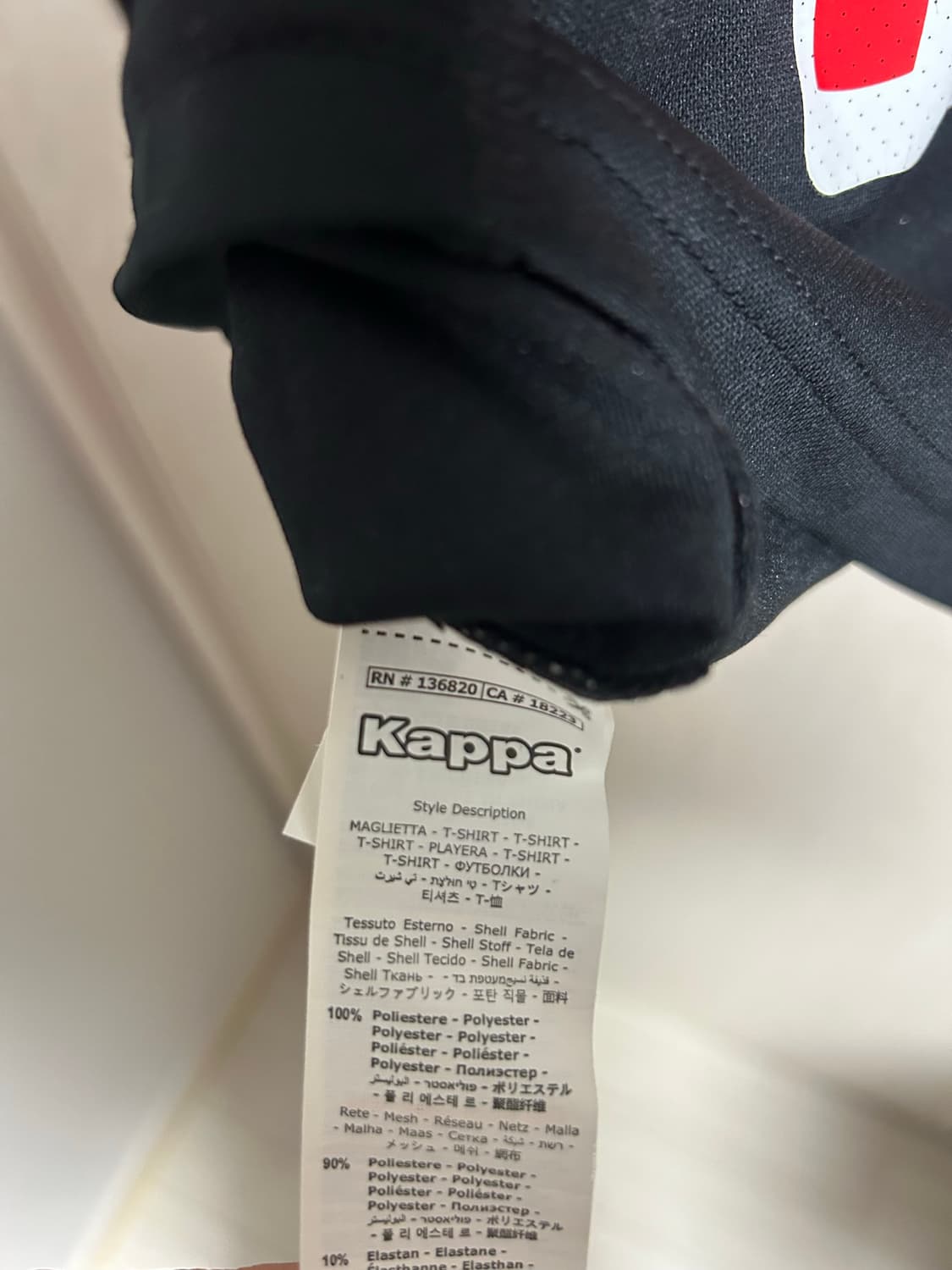 카파 SSC나폴리 트레이닝복 긴팔 L사이즈 팜 상품이미지6