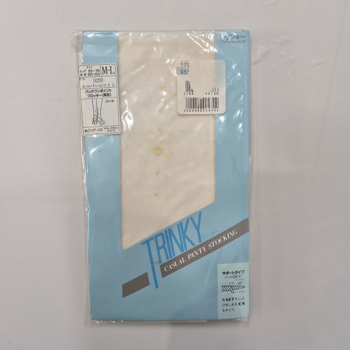 TRINKY 아이보리 화이트 하트 백포인트 팬티스타킹 상품이미지4