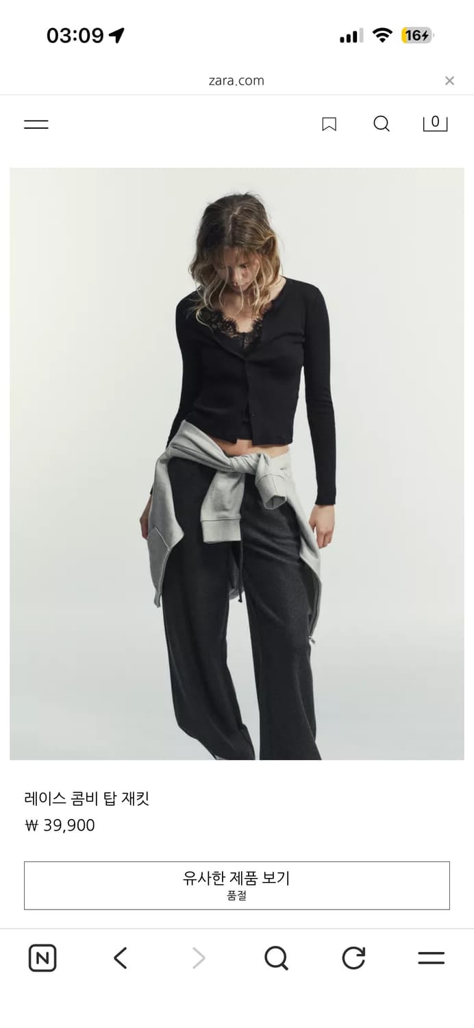 자라 레이스 콤비 탑 재킷 블랙 L 상품이미지1